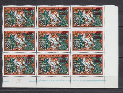 2001 LP 1563 BASME POPULARE ROMANESTI 94 SUPRATIPAR ZMEU BLOC DE 9 TIMBRE MNH foto