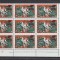 2001 LP 1563 BASME POPULARE ROMANESTI 94 SUPRATIPAR ZMEU BLOC DE 9 TIMBRE MNH