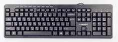 Tastatura Gembird KB-UM-106-RU USB Black foto
