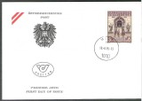 Austria &Ouml;sterreich 1995 Festspiele FDC K.209