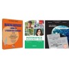 Pachet Bacalaureat 2026. Limba si literatura romana, Matematica M2 Profil Stiinte ale naturii si Biologie clasele 11-12 - Mariana Badea, Claudia Temne