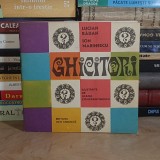 LUCIAN RADAN - GHICITORI , ILUSTRATE DE IOANA CONSTANTINESCU , 1972 *