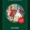 Basme &ndash; Fratii Grimm
