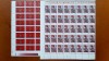 1971-50 ani PCR-Lp 764 coli de 40 buc.-2 coli-part. set-MNH, Nestampilat