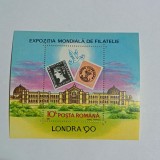 Colita Romania 1990 MNH