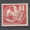 D.D.R.1950 Expozitia filatelica DEBRIA SD.12