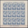 ROMANIA 1947 LP 210 a CONFEDERATIA GENERALA A MUNCII C.G.M. POSTA AERIANA IN BLOC DE 15 TIMBRE MNH, Nestampilat
