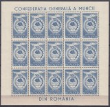 ROMANIA 1947 LP 210 a CONFEDERATIA GENERALA A MUNCII C.G.M. POSTA AERIANA IN BLOC DE 15 TIMBRE MNH