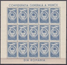 ROMANIA 1947 LP 210 a CONFEDERATIA GENERALA A MUNCII C.G.M. POSTA AERIANA IN BLOC DE 15 TIMBRE MNH