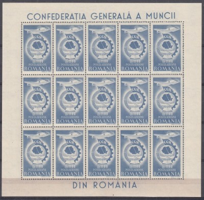 ROMANIA 1947 LP 210 a CONFEDERATIA GENERALA A MUNCII C.G.M. POSTA AERIANA IN BLOC DE 15 TIMBRE MNH foto