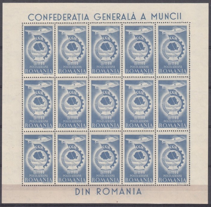ROMANIA 1947 LP 210 a CONFEDERATIA GENERALA A MUNCII C.G.M. POSTA AERIANA IN BLOC DE 15 TIMBRE MNH