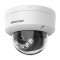 Camera IP 4MP, lentila 2.8mm, IR 30m, WL 30m, Mic., IK08 - HIKVISION DS-2CD1143G2-LIU-2.8mm