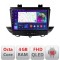 Navigatie Opel Grandland X Crossland X 2016-2020 dedicata Android QLED octa core 4+64 4G DSP FHD carplay android auto radio gps internet Android Kit-+