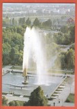 AS - C.P. CONSTANȚA, F&Icirc;NT&Icirc;NA CINETICĂ, ROM&Acirc;NIA , NECIRCULATĂ (STAREA CARE SE VEDE)