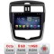Navigatie Nissan Pulsar 2014-2018 Android radio gps internet Octa Core 8+128 LTE KIT-pulsar+EDT-E609 CarStore Technology