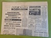 Informatia bucurestiului 12 februarie 1973-cartierul berceni