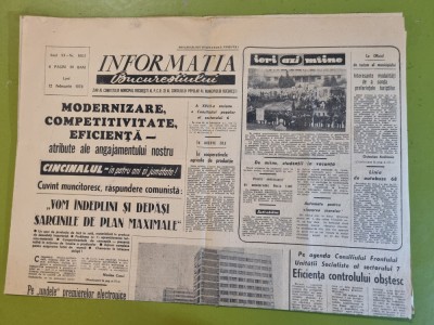 informatia bucurestiului 12 februarie 1973-cartierul berceni foto