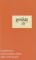 Foto  - 1