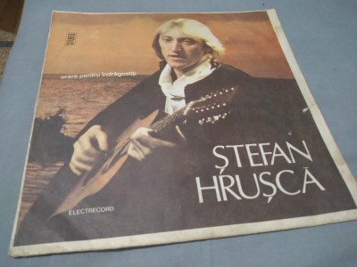 STEFAN HRUSCA--URARE PENTRU INDRAGOSTITI EDE 03079 STARE DISC B / FB foto
