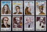 BC350, Grecia 1983, serie personalitati, Nestampilat