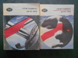 MIHAIL BULGAKOV - GARDA ALBA 2 volume