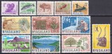 DB1 Colonii 1964 Malawi Fauna Ocupatii 14 v. + 2 v. supratipare MNH, Nestampilat