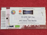 Bilet meci fotbal CFR CLUJ - GLORIA BISTRITA (Cupa Romaniei 11.11.2010)