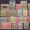 Lot 27 timbre nestampilate