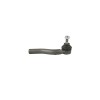 Cap de bara Fiat DOBLO microbus 223 119 FORTUNE LINE FZ1142
