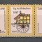 D.D.R.1987 Ziua filatelistilor-streif SD.544