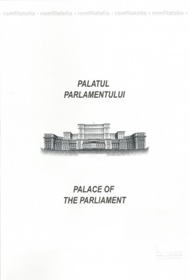 Romania, LP 1898b/2011, Palatul Parlamentului, carton filatelic foto