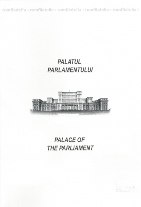 Romania, LP 1898b/2011, Palatul Parlamentului, carton filatelic