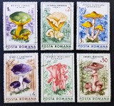 Ciuperci - Rom&acirc;nia 1986 - Set complet 6 Timbre Individuale Floră &amp; Botanică (Ștampilat) CP1_II
