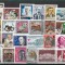 C3942 - lot Austria timbre nestampilate MNH