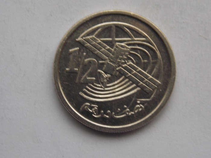1/2 DIRHAM 2002 MAROC