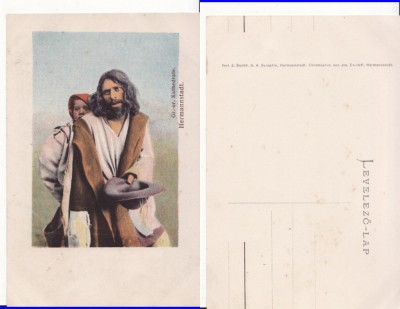 Tigani ( Sibiu)-rara foto