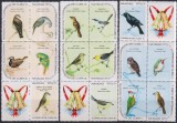 Timbre cu păsări din Cuba