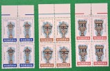 TIMBRE ROMANIA MNH -LP1451/1998 -TROIȚE -Bloc de 4 timbre