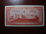 LAOS 50 KIP 1957 AUNC