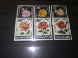 TIMBRE BULGARIA FLORI