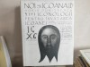 SORIN DUMITRESCU - NOI SI ICOANA, ANASTASIA 2010, 717 PAG, HARTIE DE BUNA CALITATE, COPERTI CARTONATE, SUPRACOPERTA , CEL MAI MIC PREȚ