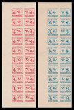1992 Romania - 2 Streifuri de 10 timbre porto duble, nestampilate MNH, Posta, Nestampilat