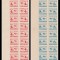 1992 Romania - 2 Streifuri de 10 timbre porto duble, nestampilate MNH