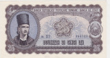 ROMANIA RPR 25 LEI 1952 aUNC