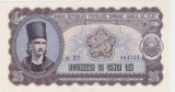 ROMANIA RPR 25 LEI 1952 aUNC