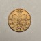5 bani 1883 Piesa Frumoasa de Colectie