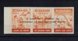 ROMANIA EXIL 1959 EMISIUNEA 16 SERIE TRIPTIC CU SUPRATIPAR MNH