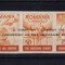 ROMANIA EXIL 1959 EMISIUNEA 16 SERIE TRIPTIC CU SUPRATIPAR MNH
