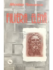 Nicolae Toncescu - Filiera elena (Editia: 1997) foto
