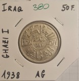 380 Iraq, Irak, 1 Dirham / 50 Fils - Ghazi I, 1938, 1357, KM# 104, argint, buna, Asia